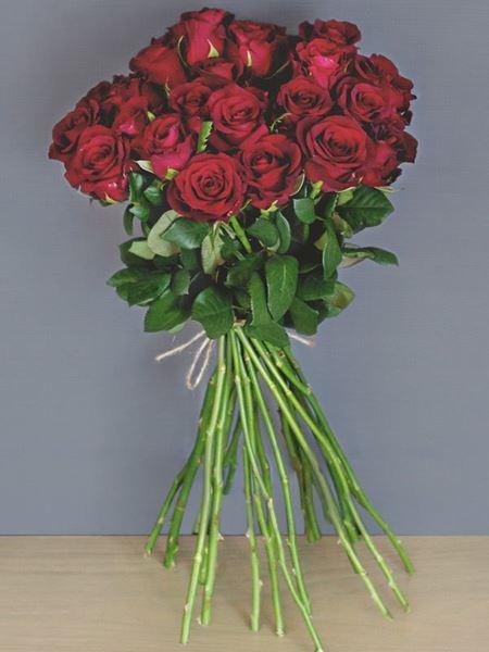 Love Supreme Small (12 Roses) Bloomable